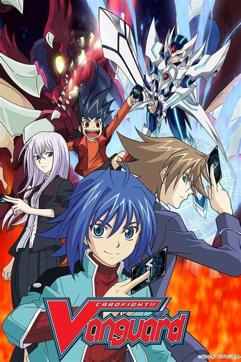 cardfight vanguard|cardfight vanguard online free.